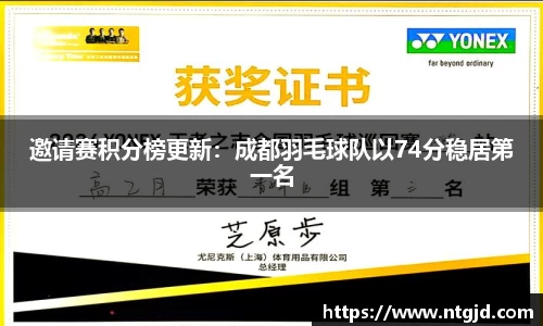 k8凯发天生赢家·一触即发