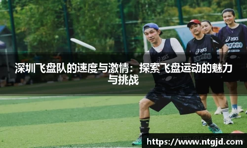 k8凯发天生赢家·一触即发