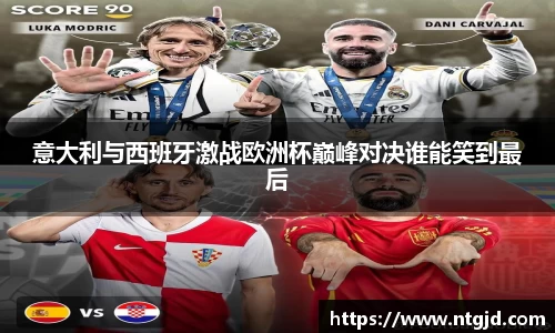 k8凯发天生赢家·一触即发